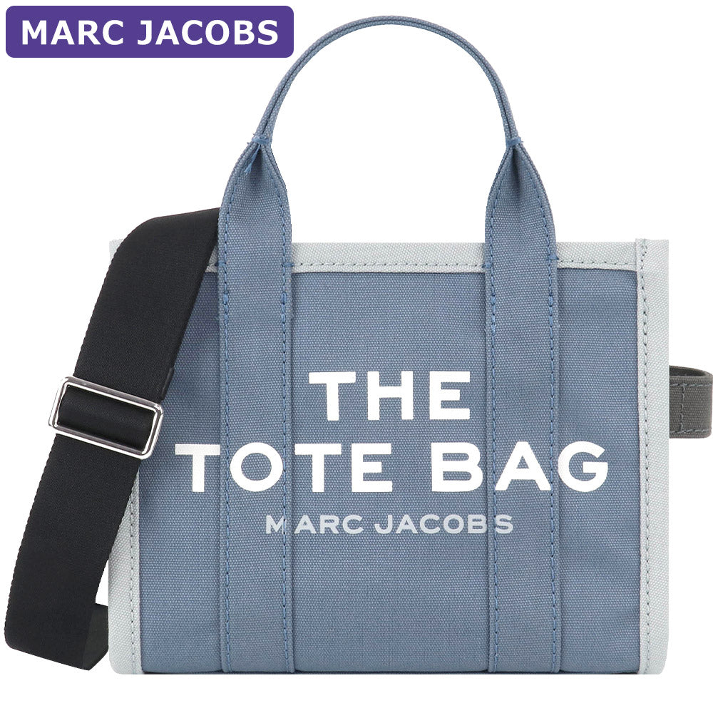 M.A.R.C. J.A.C.O.B.S. The Small Tote Colors